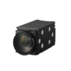 FCB-EW9500H-HD-Block-Camera-inix